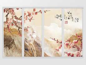 大理石山峰梅花移门