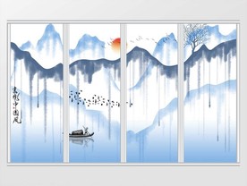 新中式中国风写意水墨山水画移门