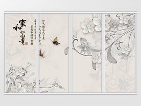 3d立体玉石珠宝花朵移门