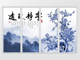 新中式远山背景宁静致远移门