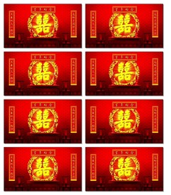 红双喜婚礼喜字蜡烛背景视频