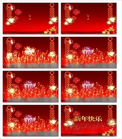 欢乐嘉年华欢乐背景视频转场视频