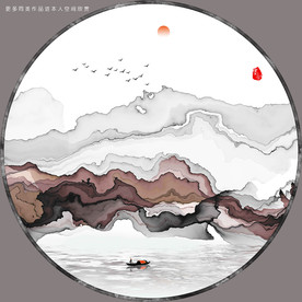 高清烟雾山水装饰画挂画