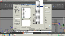 第83课 输出PDF图纸集