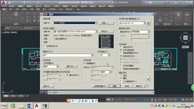 第80课 模型空间打印设置