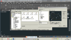 第74课 设计中心、样式共享