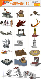 文化小品雕塑SU模型