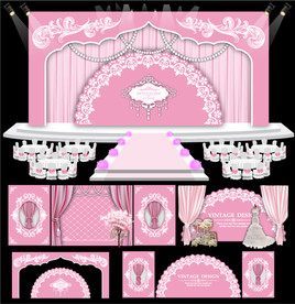 粉色欧式婚礼主题