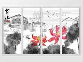 新中式手绘水墨荷花江南移门