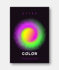 炫彩圆形烟雾背景海报