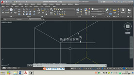 第65课 轴测图文字的输入