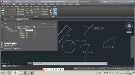 第62课 参数化表达式