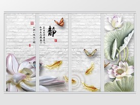 立体荷花荷叶移门