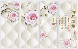 立体牡丹珠宝花朵移门