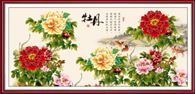 牡丹