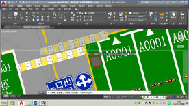 第34课 对齐、精准绘图
