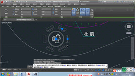 第29课 环形阵列
