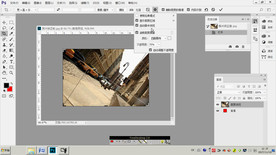 第11课 裁剪图像