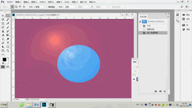 第18课 编辑选区1