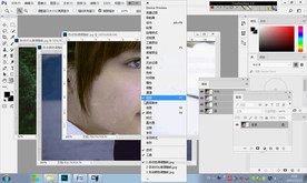 第23课 颜色自动调整