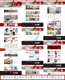 现代装饰公司手机版+电脑版