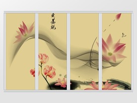 新中式抽象水墨莲花移门