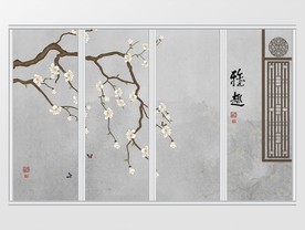新中式花鸟玉兰移门
