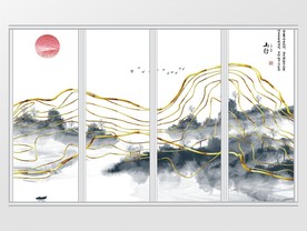 新中式金色线条山水移门