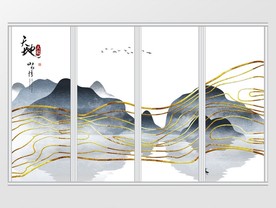 新中式山水情金色线条山水移门