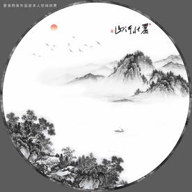 高清江山如画装饰画