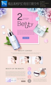 卡通万圣节元素