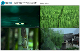 且吟春雨 舞蹈 LED背景视频