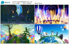 箱子里的梦 舞台大屏幕背景视频