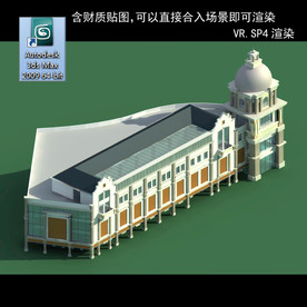 写字商业楼 商业群 现代商业