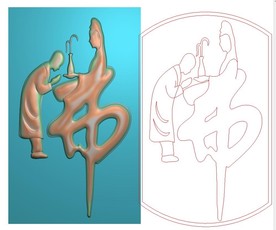 佛字拜观音玉雕挂件精雕图浮雕图