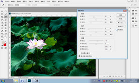 第36课 色彩调整-阴影高光