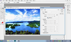第37课 色调调整HDR色调