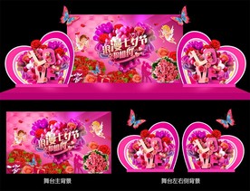 七夕节舞台美陈