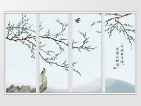 新中式花鸟移门