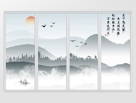 中式水墨山水移门