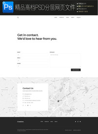 企业商务通用扁平网页模版图片