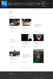 企业商务通用扁平网页模版图片