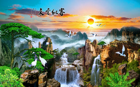 迎客松中式背景墙