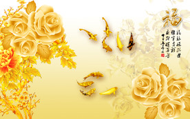 金牡丹九鱼图彩雕电视背景墙