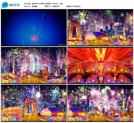 中国美  LED舞台背景视频