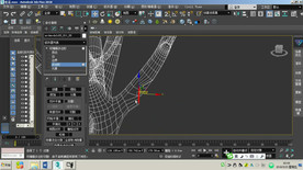 第39课 公共命令—编辑几何体
