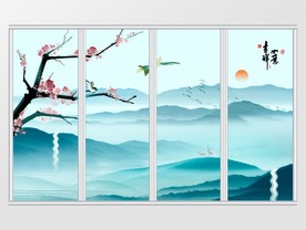 中式山水花鸟移门