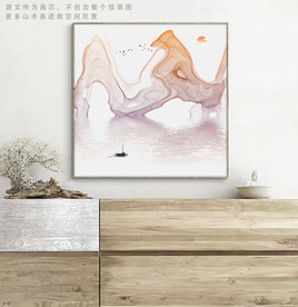 方形高清烟雾山水装饰画