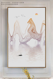 高清唯美烟雾山水装饰画