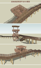 湿地栈道观景平台